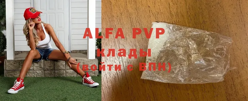 Alfa_PVP СК  Заполярный 