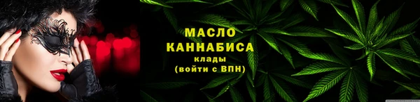 каннабис Верхнеуральск